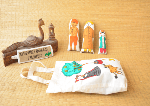 People Bag