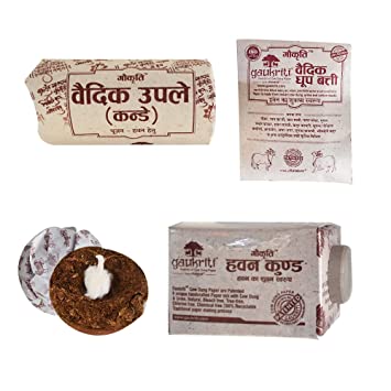 GAUKRIT Bhakti Combo-Cow dung cake, Dhoop Batti, Hawan kund, Deepak (diya)