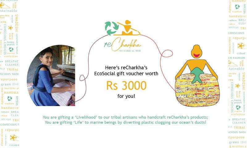 Gift Voucher 3 image 1