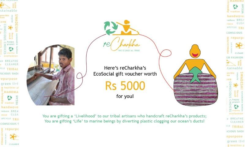 Gift Voucher 4 image 1